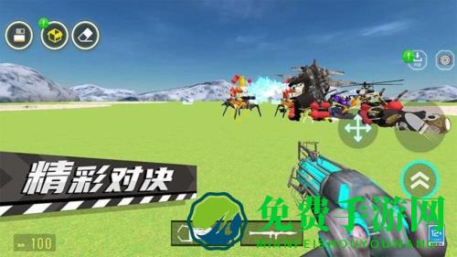 画个光剑最新版