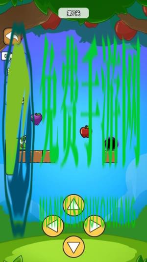 贪食苹果的蛇手机版