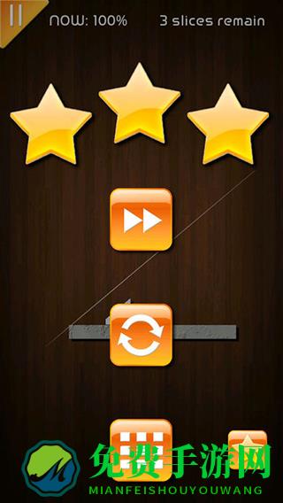 剑术大师手机版