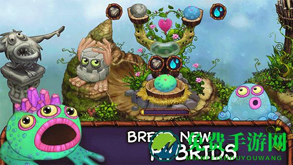 怪兽音乐会手机版