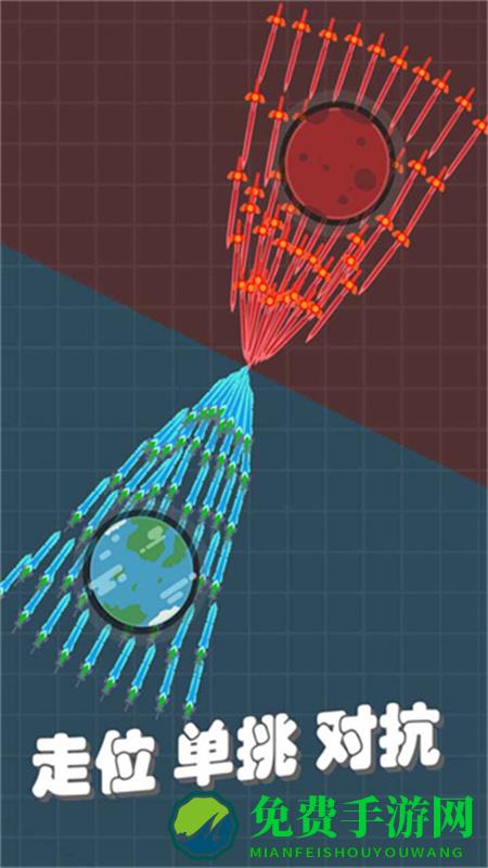 我不是飞剑最新版