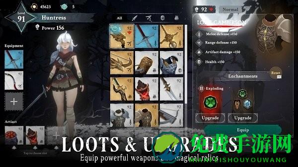 灵魂猎手地牢内置菜单