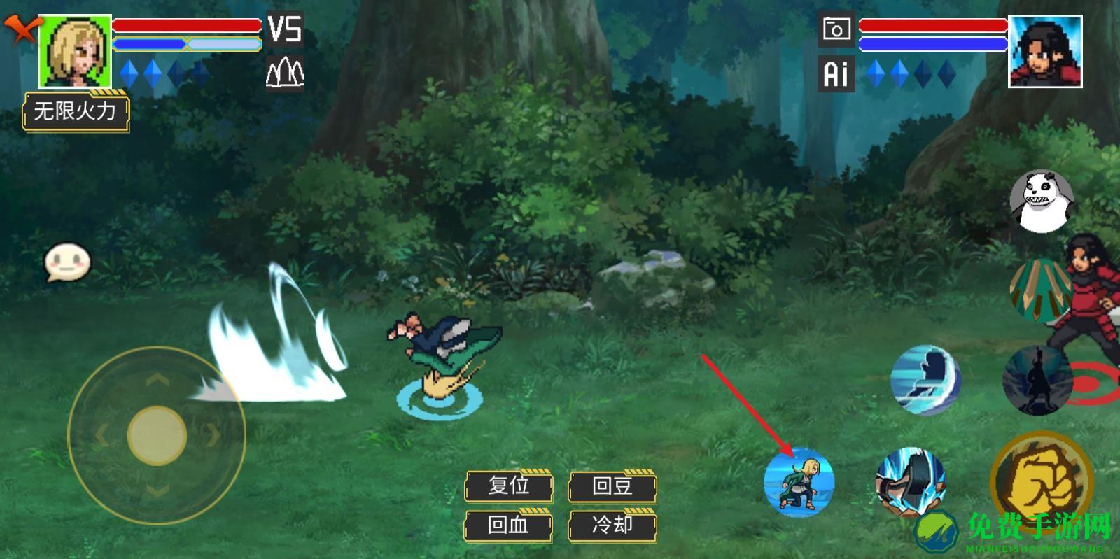 像素火影骨架改版