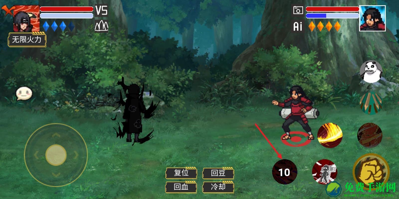 像素火影骨架改版