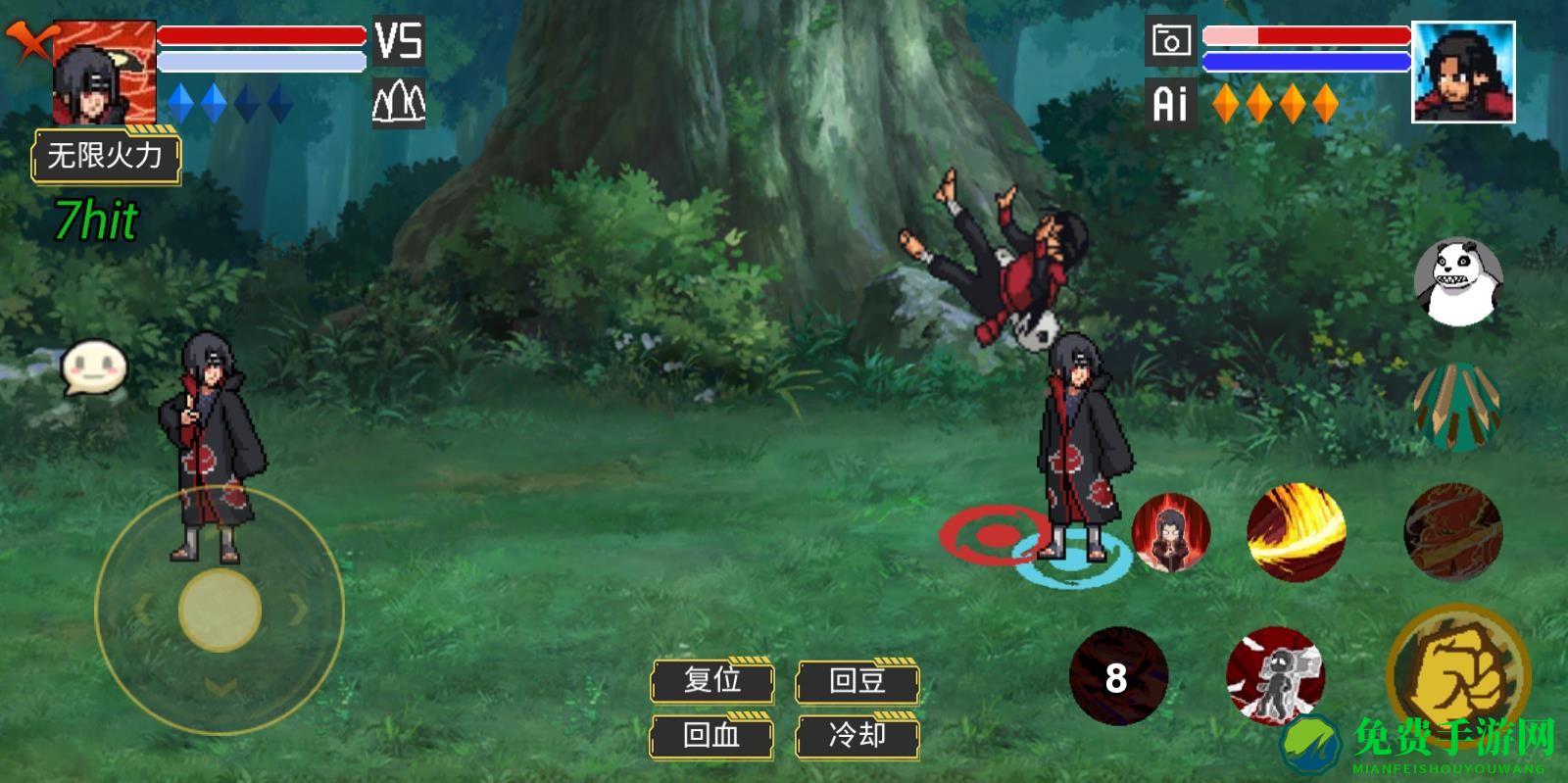 像素火影骨架改版