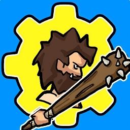 人类无限进化游戏破解版