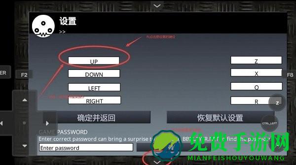 闪客快打3安卓版下载