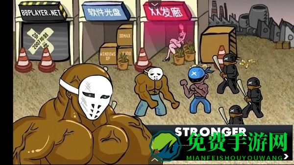 闪客快打3安卓版