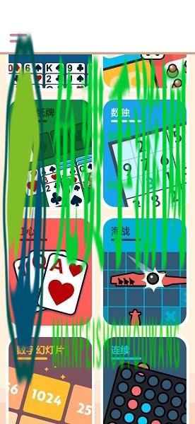 离线游戏合集汉化版