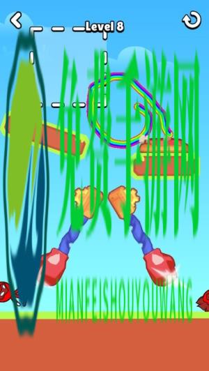 看我画线就完事了