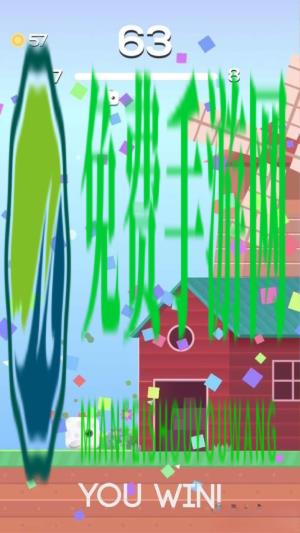 方块鸟大作战最新版