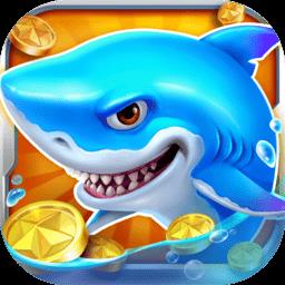 鱼丸捕鱼大作战最新版