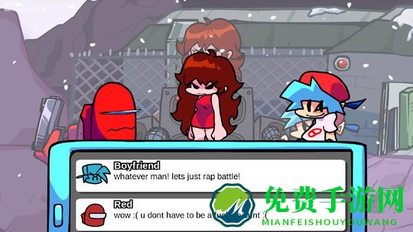 内鬼v4官方正版