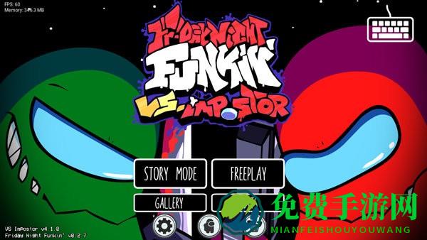 fnf内鬼v4手机版