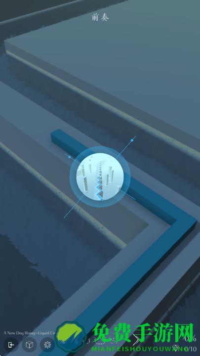 跳舞的线Explore The World逆时针