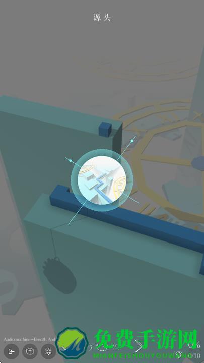 跳舞的线Explore The World逆时针