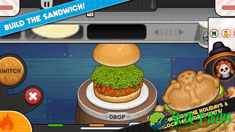 老爹炸鸡汉堡店togo官方正版