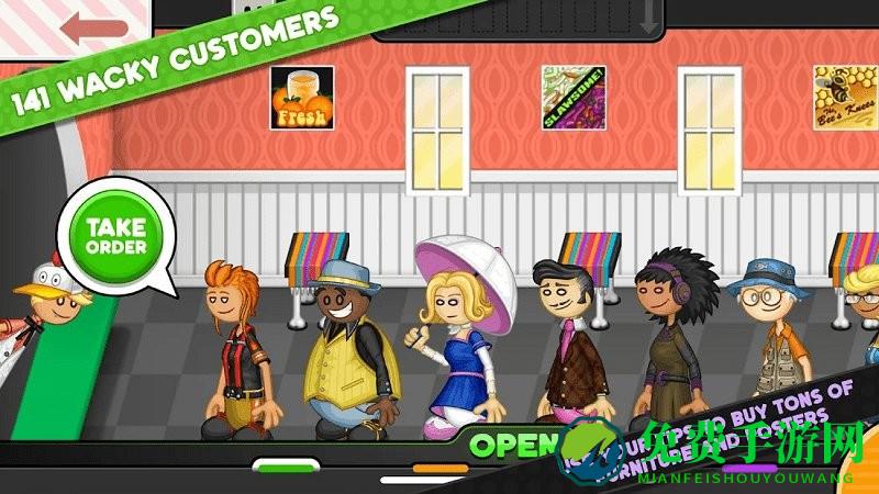 老爹炸鸡汉堡店togo官方正版