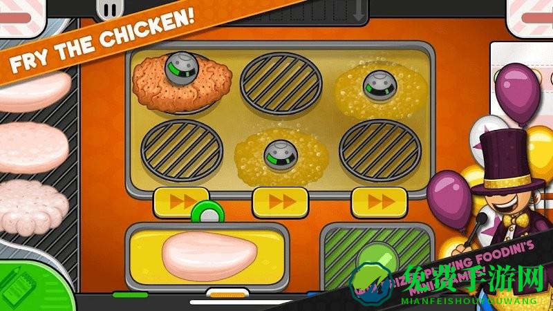 老爹炸鸡汉堡店togo官方正版