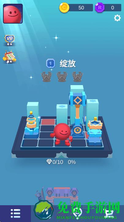 RollerCraft(滚筒工艺)米麦下载