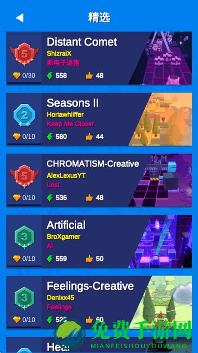 RollerCraft手机版(滚筒艺术)