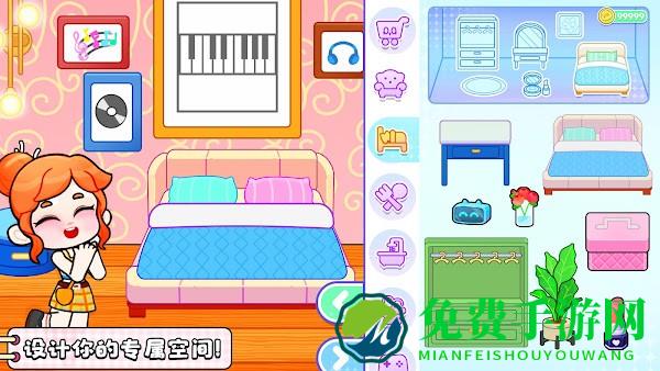 奇妙创意世界官方下载