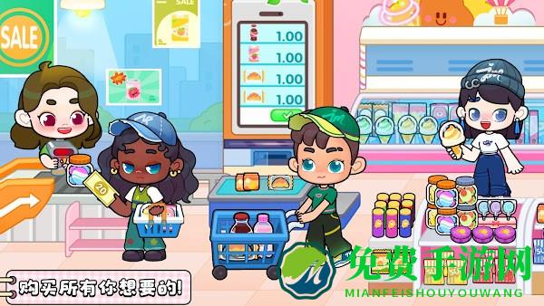 奇妙创意世界2025最新版本(Game World)