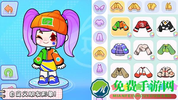 奇妙创意世界2025最新版本(Game World)