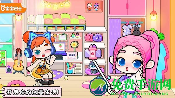 奇妙创意世界2025最新版本(Game World)