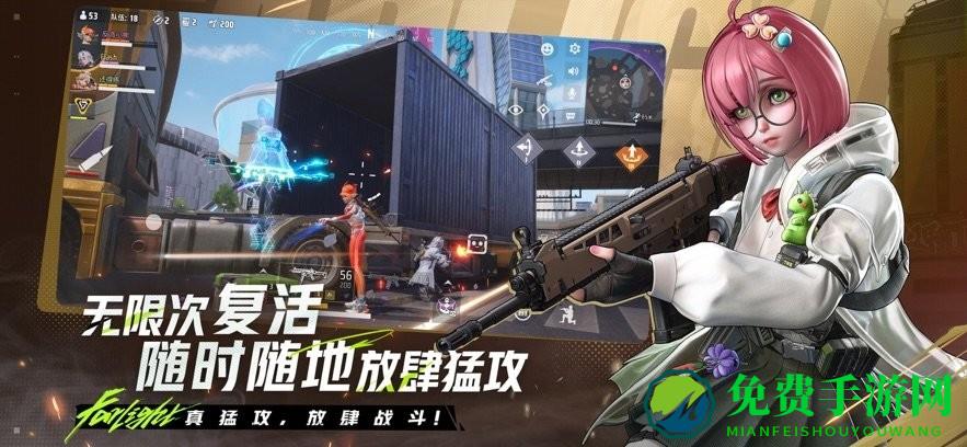 远光84游戏(测试服)