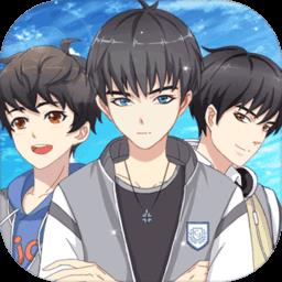 我们的少年时代手机版