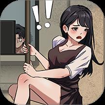 脑洞实验室最新版