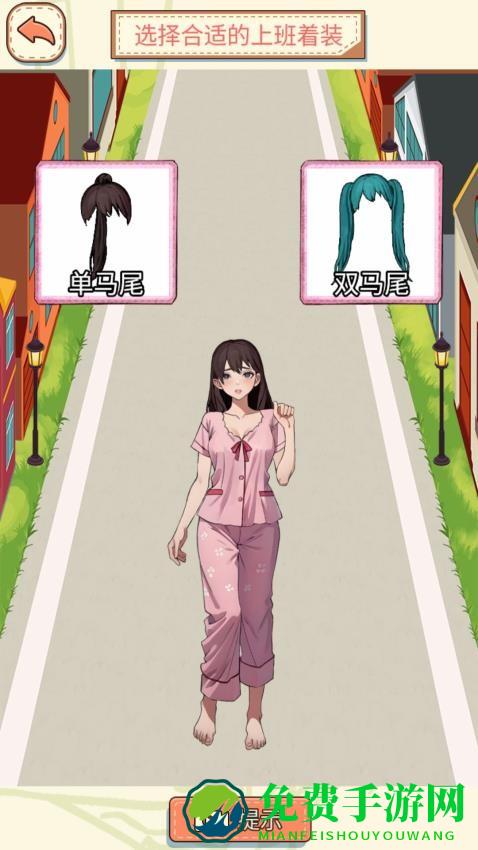 脑洞实验室最新版