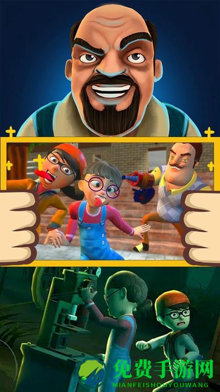 恐怖老奶奶之夜