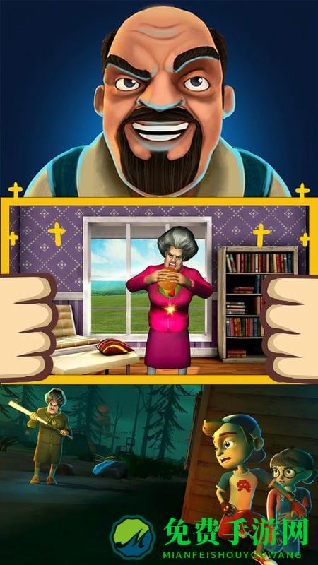 恐怖老奶奶之夜