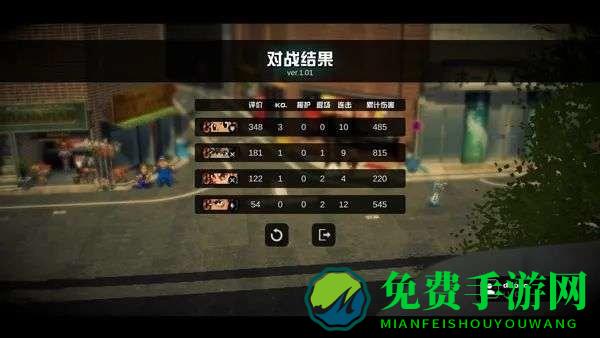 超战记2025最新版