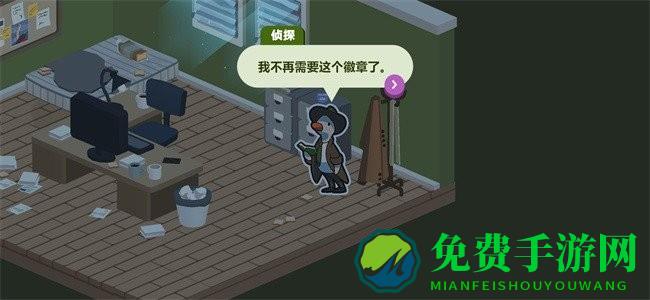 鸭子侦探游戏汉化版