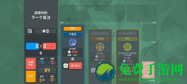 小丑牌神秘生物整合包