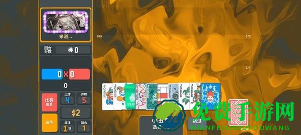 小丑牌神秘生物整合包