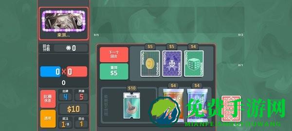 小丑牌神秘生物整合包