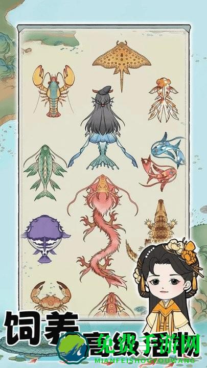 荷塘争霸破解版