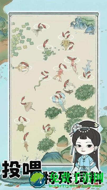 荷塘争霸免广告最新版本