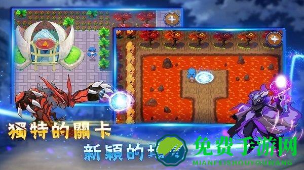 魔灵的羁绊最新版本