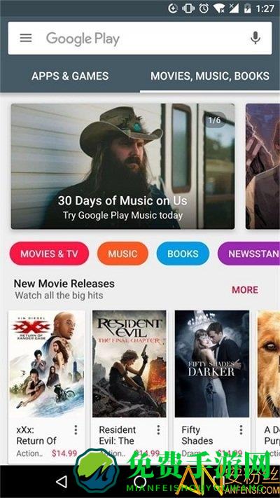 playstore apk download