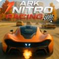 方舟氮气赛车最新版