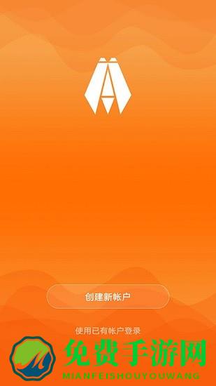 知了物联全屋智能家居