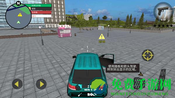 火柴人绳索英雄汉化版内置菜单