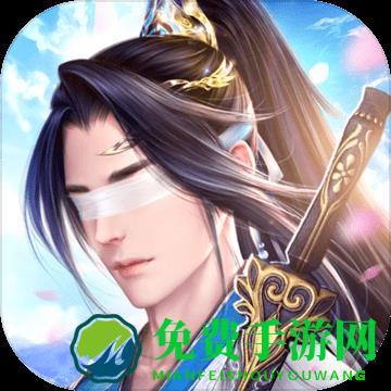 龙武手游官方正版