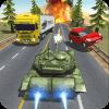 坦克交通赛车