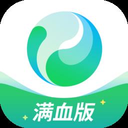 腾讯元宝app官方版